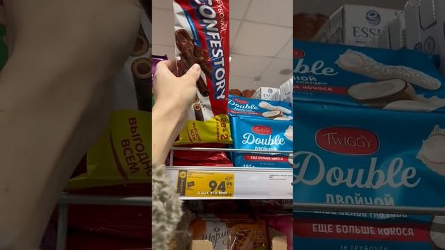 ПОКУПКИ ИЗ ПЯТЁРОЧКИ #обзорпокупок #покупкиеды #покупки #пятёрочка #еда #продуктоваякорзина смотреть онлайн