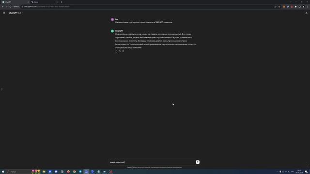 Три Фри активности с огромным потенциалом: Xterio, Farcaster и AnimeCoin, легкие деньги без затрат смотреть онлайн