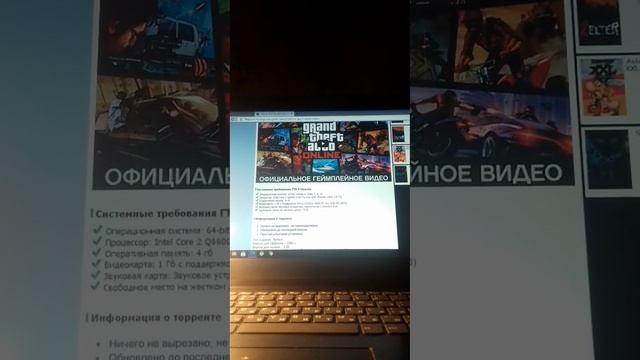 3 декабря 2020 г. смотреть онлайн