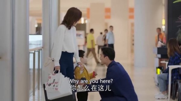 【Movie】警花打電話給國外男友，聽到的卻是他和小三的聲音！