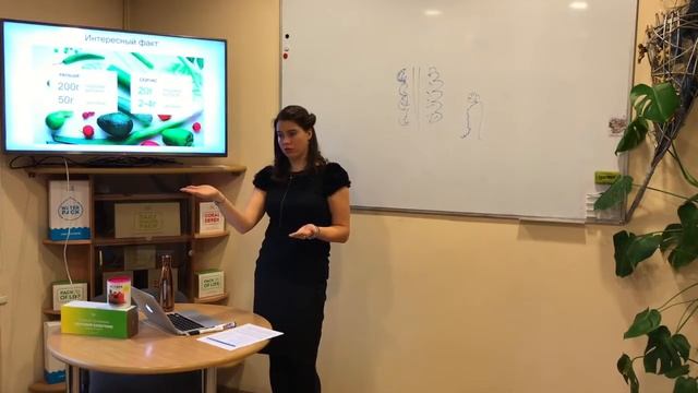 Здоровый кишечник - наш микробиом. смотреть онлайн