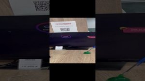 Смарт приставка