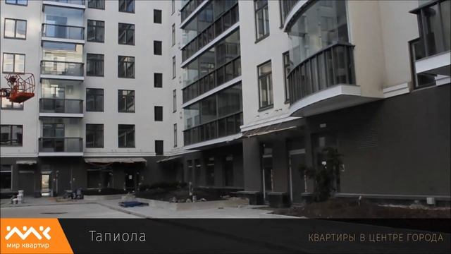 элитная недвижимость петербурга тапиола смотреть онлайн
