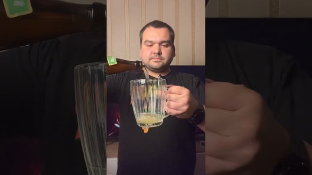 #пиво #афанасий #юмор #еда #asmr #обзор #beer