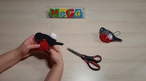 Снегирь