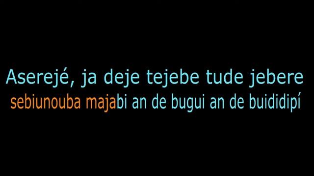 Asereje by: Las Ketchup Karaoke смотреть онлайн
