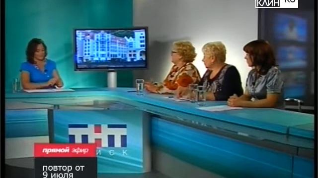 Прямой эфир