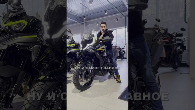 Весь январь в мотоцентре Аврора - Дни открытых дверей. смотреть онлайн