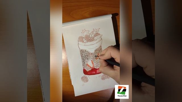 Смузи - замузи смотреть онлайн