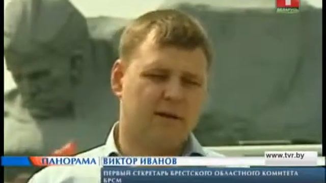 БРСМ_Молодежный марафон 70 в Бресте смотреть онлайн