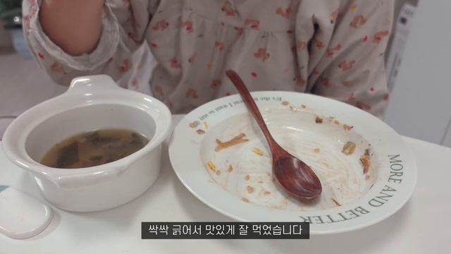 SUB | VLOG🐙깻잎무쌈에 쭈꾸미볶음,스팸마요 만들어 먹는 일상 | 집밥,외식 콜라보😅 | 마켓컬리🛒 |등촌샤브샤브,육쌈냉면,쌀국수,교촌순살,치즈볶음밥,딸기케이크,붕어빵 смотреть онлайн