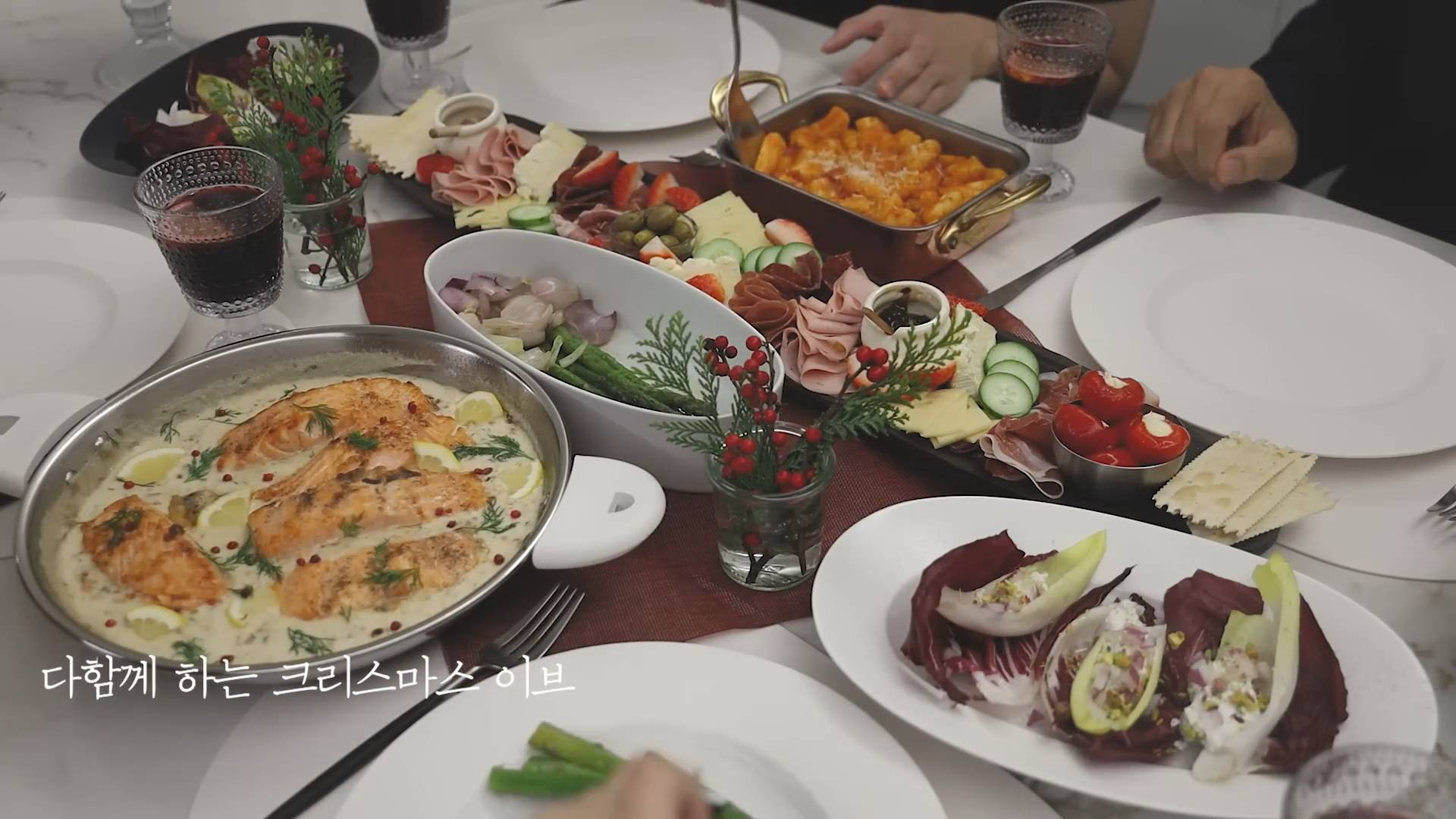 KitchenStory Готовим ужин вместе смотреть онлайн