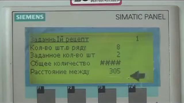 Industrial Projekt H264 640x MQ.mov смотреть онлайн