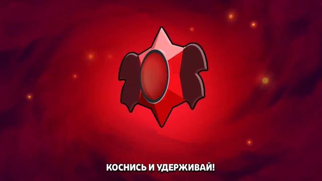 Я открыл 64 ангельских и демонических стардропа смотреть онлайн