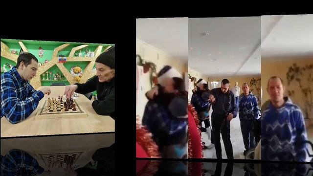 Праздничные хлопоты ГБССУ СО ГПВИ "Волгоградский ПНИ" смотреть онлайн