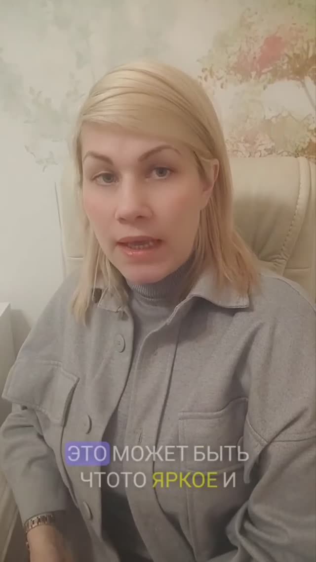 Как отмечают Новый год Львы смотреть онлайн