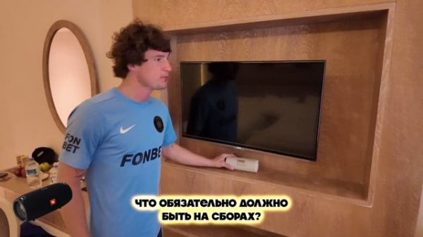 ПО НОМЕРАМ 2DROTS: СЫЧ и МАННА