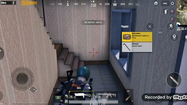 PUBG V/S Дисятка 10 смотреть онлайн