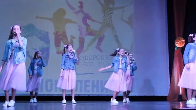 Шоу - группа МАРМЕЛАД "ЗДРАВСТВУЙ, СОЛНЦЕ!" смотреть онлайн