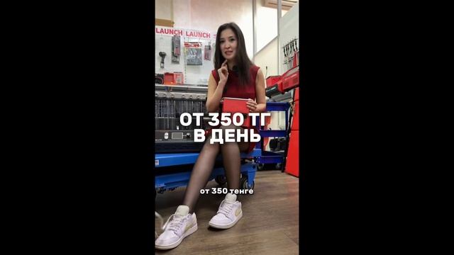 МЕМЫ ИЗ ТИКТОКА РОФЛЯННАЯ СОЛЯНКА. 102. смотреть онлайн