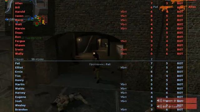 Запустил CS Source на БОМЖ-ПК | Играю в КС с ботами | Тестирование моего нового ПК