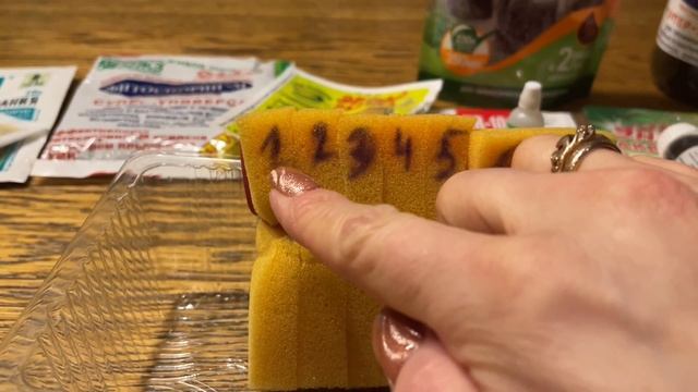 ПРОРАЩИВАЕМ СЕМЕНА ПЕРЦА ПРАВИЛЬНО! Какие стимуляторы и способы работают! смотреть онлайн