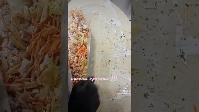 13 февраля 2024 г. смотреть онлайн