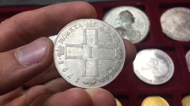 Рубль 1789 СМ МБ смотреть онлайн