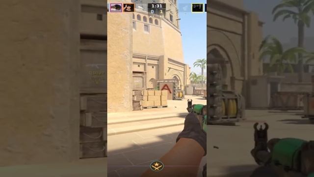 Мега вантап