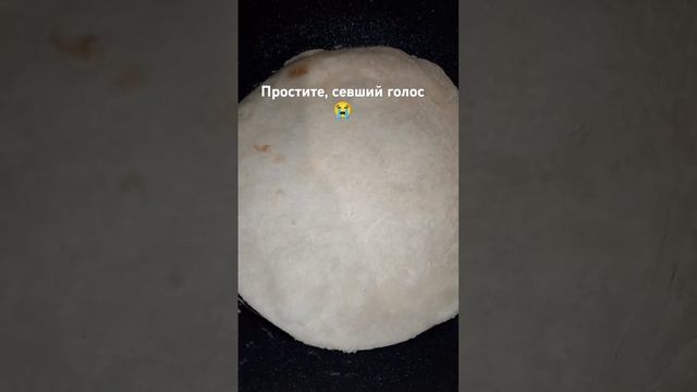 кыстыбый (1л молока, 2 ч.л соли, мука примерно 400гр. тесто как воздушный пластилин) смотреть онлайн