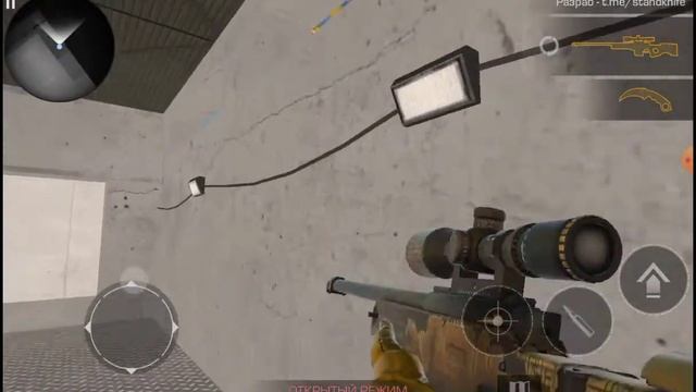 приватка STEND KNIFE смотреть онлайн