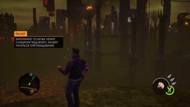 Saints Row. Gat Out of Hell. 2 СЕРИЯ. смотреть онлайн
