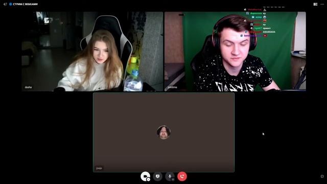 ТВИЧ МОМЕНТЫ | FAN OF TWITCH смотреть онлайн