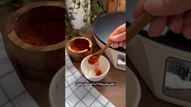 سناك خفيف لطيف الوصفة منقولة من حساب @balqisweet смотреть онлайн