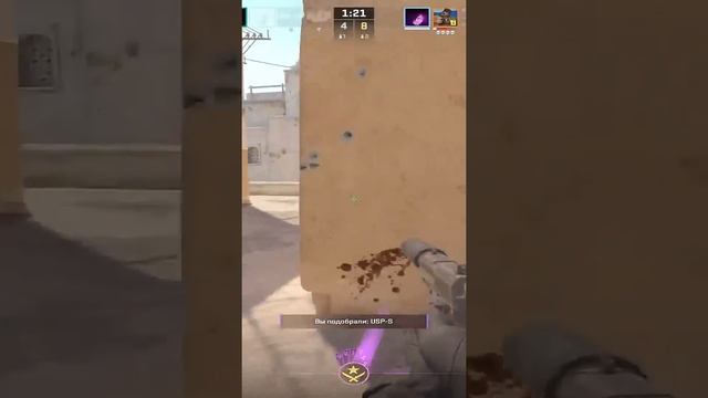 легкий эйс на пистолетке 13к рейтинг