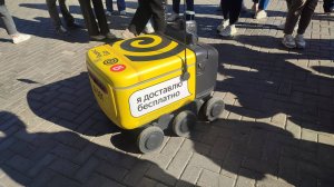 Иннополис-Роботы-доставщики)27_09.2024