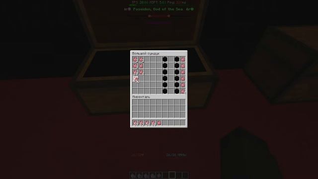 👈🔴 СТРИМ МАЙНКРАФТ ✅ Играю с подписчиками 💎 ХАРДКОР ВЫЖИВАНИЕ 🔶 Minecraft компот стрим по майнкрафт смотреть онлайн
