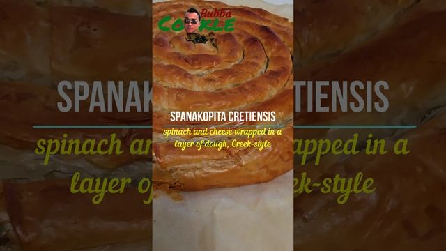 Bubba Cookle: SPANAKOPITA CRETIENSIS - spinach and cheese wrapped in a layer of dough, Greek style смотреть онлайн