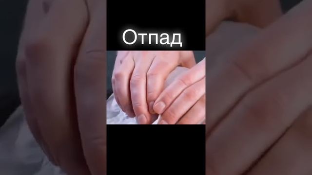 Сочный и необычный бургер 🍔 смотреть онлайн