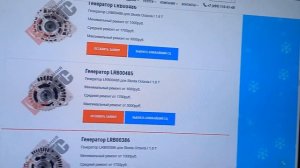 Шкода октавия тур 1.8т : замена гофры в выхлоп & чип.