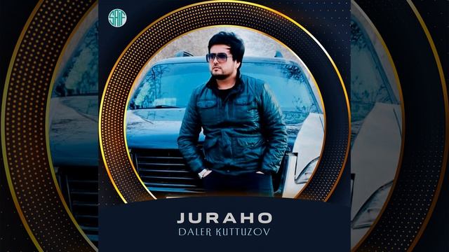 Juraho смотреть онлайн