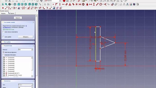 FreeCad  Не крутится