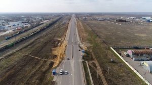 Волгоградсверху - дорога в Аэропорт