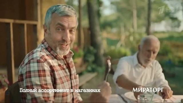 RYTP | Мираторг #rytp #memes #shorts смотреть онлайн