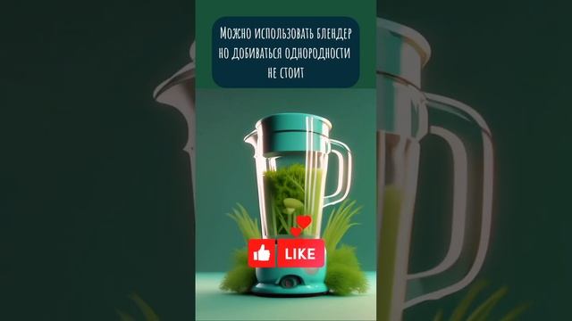 набрали много укропа? сделайте соус! #shorts смотреть онлайн