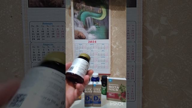 РАСПАКОВКА ЗАКАЗА ОТ КОМПАНИИ SIBERIAN WELLNESS смотреть онлайн