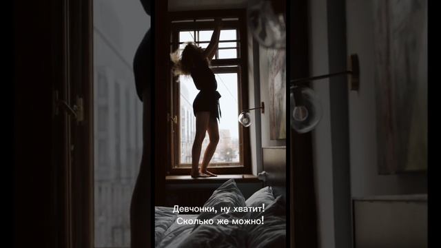 AnaSM - Опять ты влюбилась или свихнулась. (сниппет)  #музыка #альбом #пролюбовь