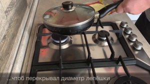 Омлет-Кальцоне