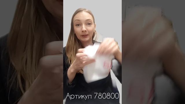 Товар, про который многие не знают! #faberlic смотреть онлайн