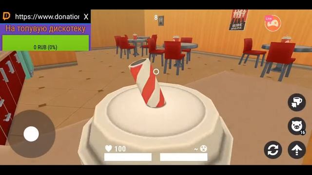 Смотрите мой стрим по "Hide Online" в "Omlet Arcade"! смотреть онлайн